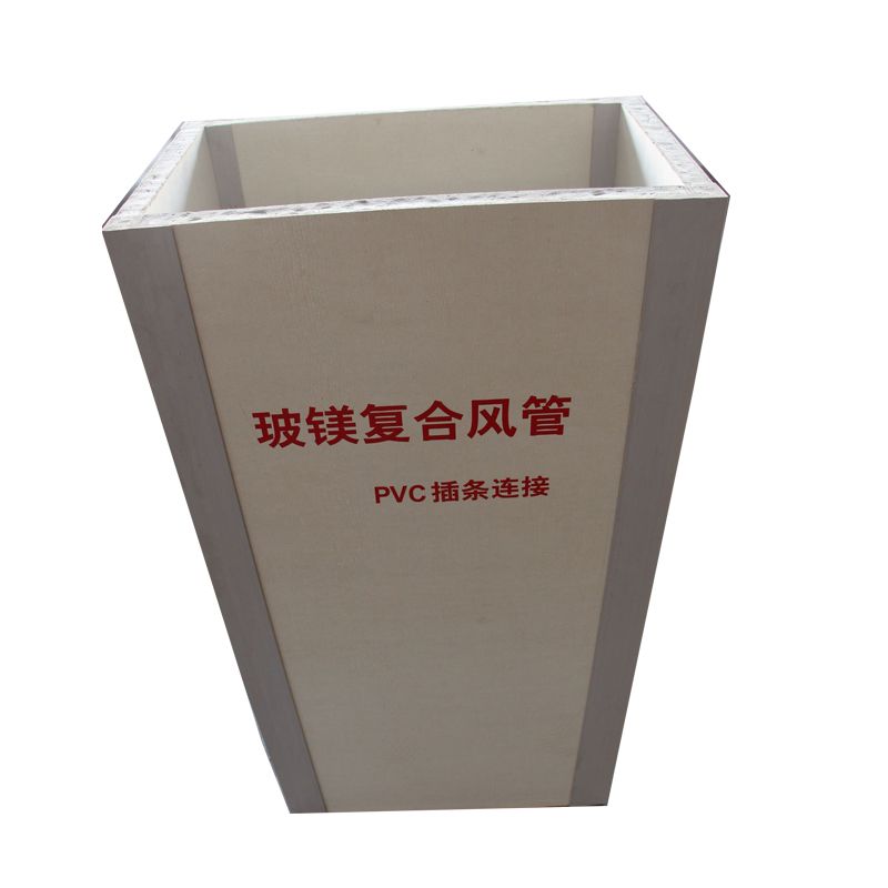 玻鎂復(fù)合風管